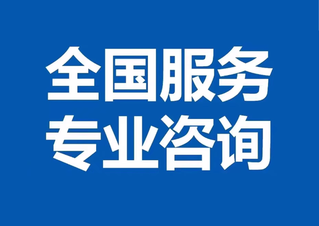 萝北封存公积金代提