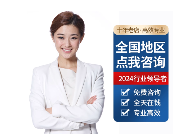 萝北离职公积金代提